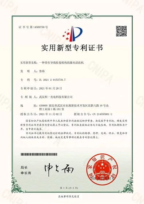 Honor3